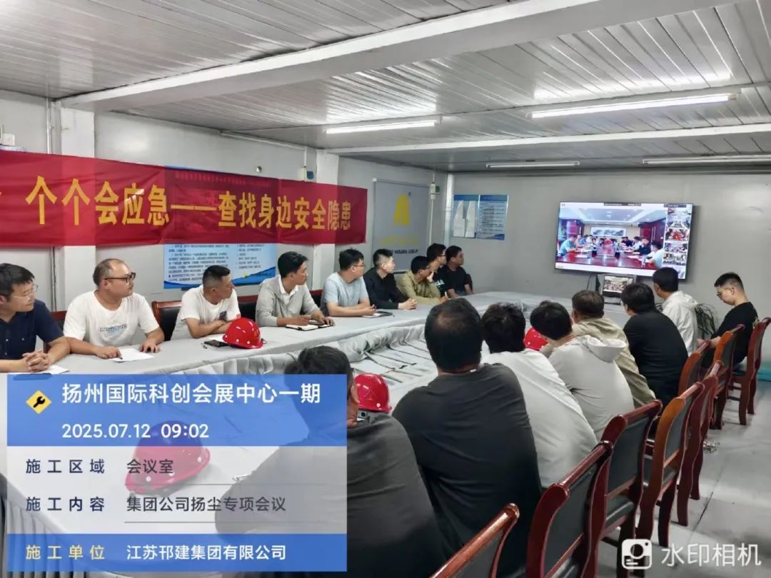 微信圖片_20250714082837.jpg