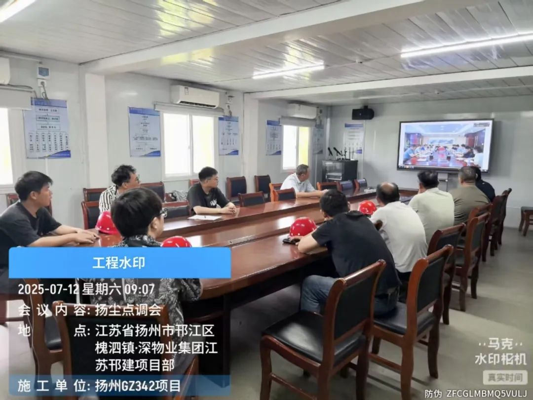 微信圖片_20250714082841.jpg