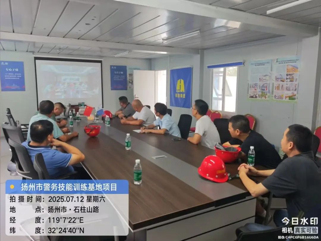 微信圖片_20250714082844.jpg